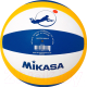 Мяч волейбольный Mikasa VXT30 Beach Official (размер 5) - 
