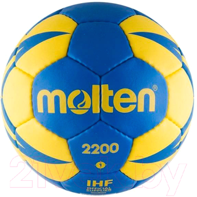 Гандбольный мяч Molten H3X2200-BY (размер 3)