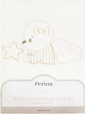Комплект постельный для малышей Perina Le Petit Bebe / ПБ3-01.1 (3 предмета, молочный/оливковый)