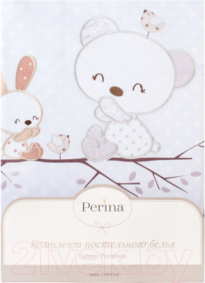 Комплект постельный для малышей Perina Пио Пио / ПП3-01.2