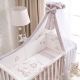 Комплект постельный для малышей Perina Пио Пио / ПП7-01.2 (7 предметов) - 