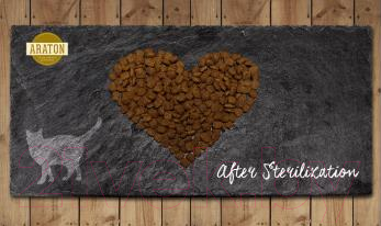 Сухой корм для кошек Araton Cat After Sterilization / ART24141 (15кг)
