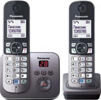 Беспроводной телефон Panasonic KX-TG6822 (серый металлик) - 