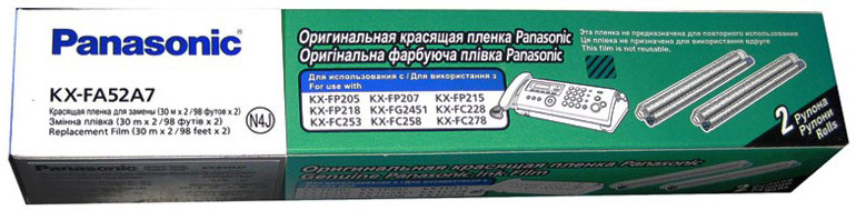 Пленка для печати Panasonic KX-FA52A