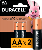 Комплект батареек Duracell Basic LR6 (2шт) - 