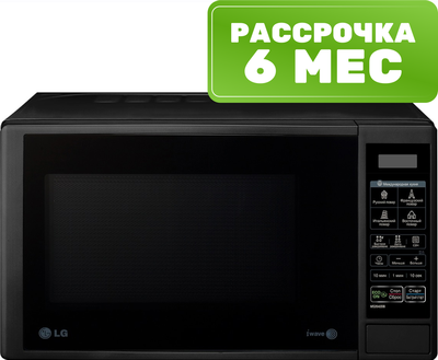 Микроволновая печь LG MS2042DB