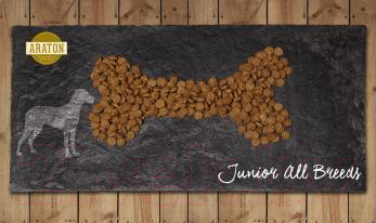 Сухой корм для собак Araton Junior All Breeds / ART24125 (15кг)