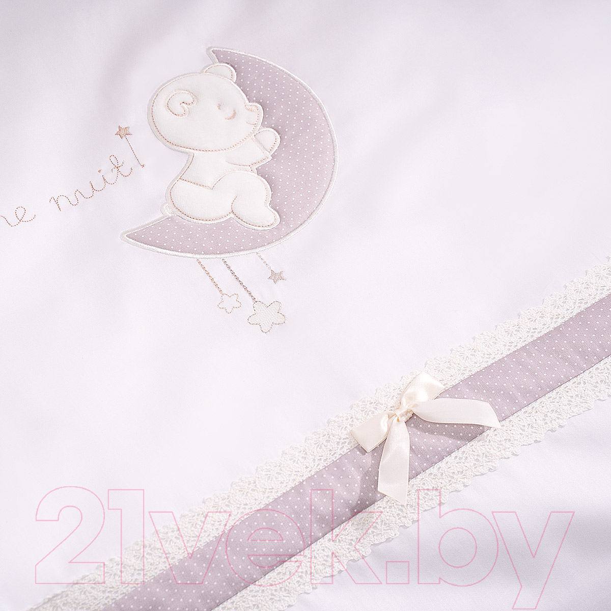 Комплект постельный для новорожденных Perina Bonne Nuit / БН3-01.2 (3 предмета)
