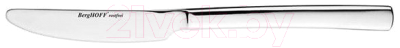 Набор столовых ножей BergHOFF Pure 1212011 (12пр)