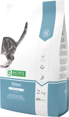 Сухой корм для кошек Nature's Protection Kitten / NPS24343 (2кг)