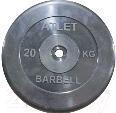Диск для штанги MB Barbell Atlet d26мм 20кг (черный)