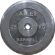 Диск для штанги MB Barbell Atlet d26мм 25кг (черный) - 