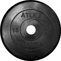 Диск для штанги MB Barbell Atlet d26мм 15кг (черный) - 