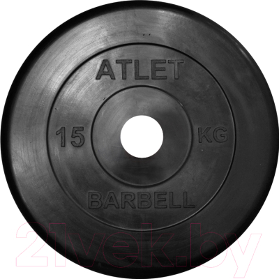Диск для штанги MB Barbell Atlet d26мм 15кг (черный)