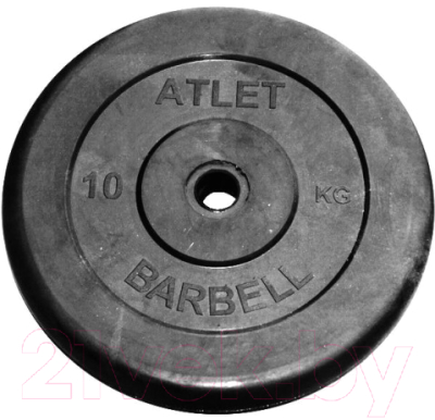 Диск для штанги MB Barbell Atlet d26мм 10кг (черный)