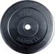 Диск для штанги MB Barbell Atlet d31мм 10кг (черный) - 