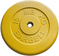 Диск для штанги MB Barbell d26мм 15кг (желтый) - 