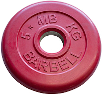 Диск для штанги MB Barbell d26мм 5кг (красный) - 