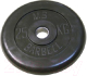 Диск для штанги MB Barbell d26мм 25кг (черный) - 