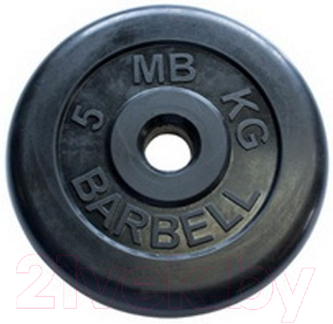 Диск для штанги MB Barbell d26мм 5кг