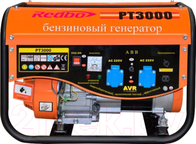 Бензиновый генератор Redbo PT-3000
