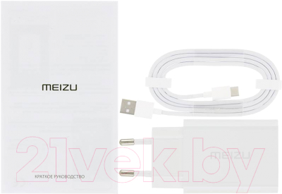 Смартфон Meizu Pro 7 4Gb/64Gb / M792H (красный)