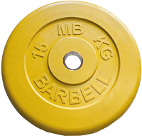 Диск для штанги MB Barbell d51мм 15кг (желтый) - 