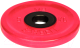 Диск для штанги MB Barbell Олимпийский d51мм 5кг (красный) - 