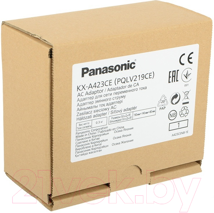 Блок питания Panasonic KX-A423CE