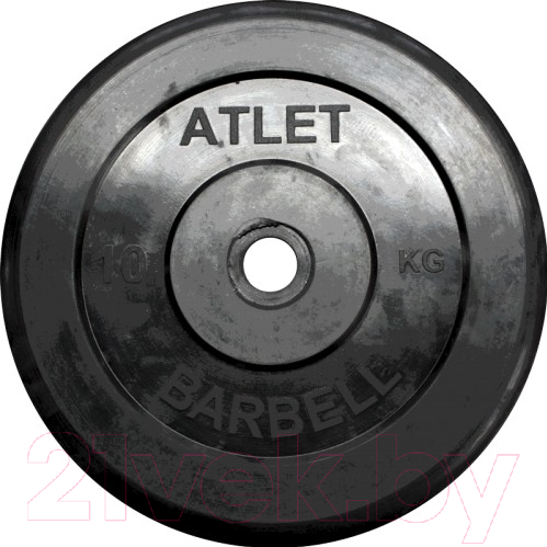 Диск для штанги MB Barbell Atlet d51мм 10кг