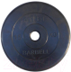 Диск для штанги MB Barbell Atlet d51мм 15кг (черный) - 