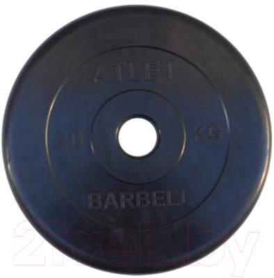 Диск для штанги MB Barbell Atlet d51мм  20кг (черный)