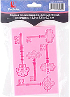 

Форма для выпечки Perfecto Linea, 20-018280