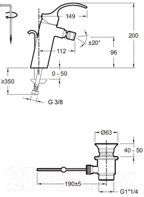 Смеситель Jacob Delafon Salute E73080-CP