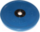 Диск для штанги MB Barbell Олимпийский d51мм 20кг (синий) - 