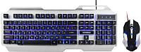 

Клавиатура+мышь Гарнизон, GKS-510G