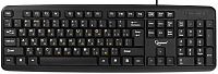 Клавиатура Gembird KB-8320U-BL (черный) - 