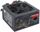Блок питания для компьютера ExeGate 400NPX 400W - 