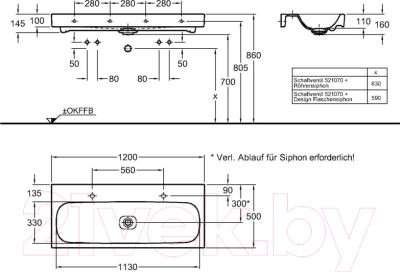 Умывальник Keramag Citterio 1200x500 (123520-000)