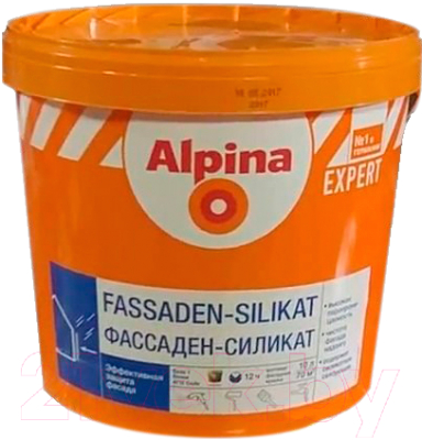 Краска Alpina Expert Fassaden-Silikat. База 1 (10л, белый)