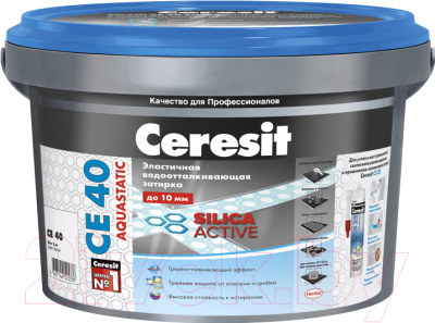 Фуга Ceresit CE 40 Aquastatic (5кг, какао)