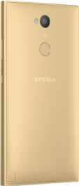 Смартфон Sony Xperia L2 Dual / H4311RU/N (золото)