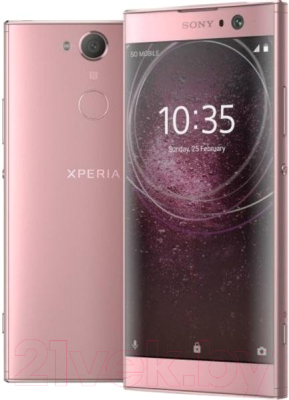 Смартфон Sony Xperia L2 Dual / H4311RU/P (розовый)
