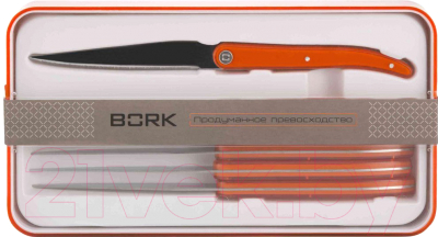 Набор ножей Bork HN410