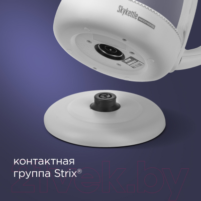 Электрочайник Redmond SkyKettle RK-G211S (белый)