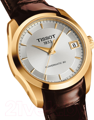 Часы наручные женские Tissot T035.207.36.031.00