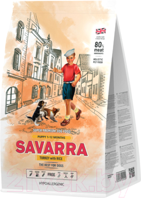 

Корм для собак Savarra, Puppy Turkey & Rice