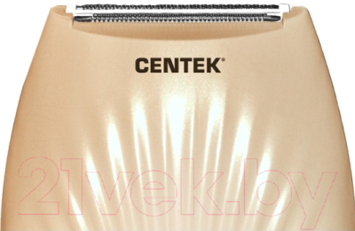 Электробритва для женщин Centek CT-2193 (золото)