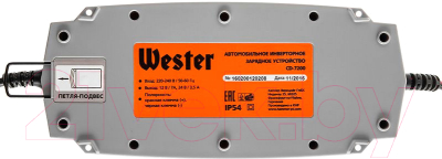 Зарядное устройство для аккумулятора Wester CD-7200