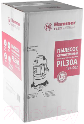 Пылесос Hammer Flex PIL30A / 196423
